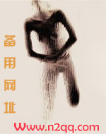 山野情乱